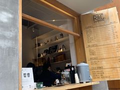 -RAC BAR(安福路店)