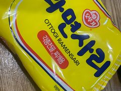 -李先生的首尔小馆(松江启源广场店)