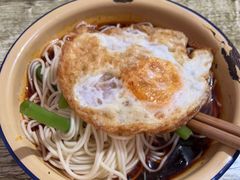 -温馨缘面庄(总店)