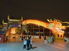 -管氏翅吧(地安门店)