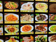 -阜新饼王(和平路店)