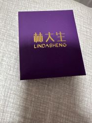 -林大生珠宝(中街钻石宫殿店)