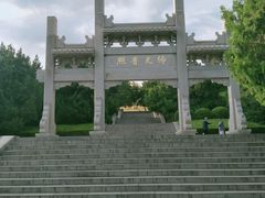 -千佛山风景名胜区