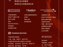 -则平律师服务团队·婚姻家事·法律服务