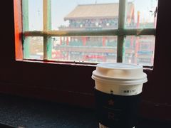 -星巴克臻选(北京前门大街店)