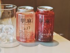杨梅苏打-胡麻(静安嘉里店)