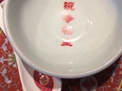 -味福记·本地特色菜(八一万达广场店)