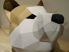 -白日梦奶茶