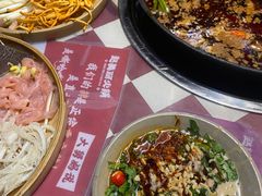-赵美丽·重庆社区火锅·直营店(火车东站·中豪国际店)