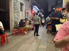 -陈老添美食店(宝华路店)