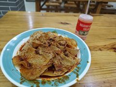 -马三洋芋片(兰州总店)