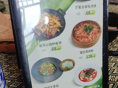 -南沙游艇会·大兵船餐厅