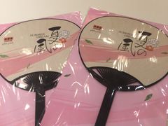 -吉野家(人和香港城店)