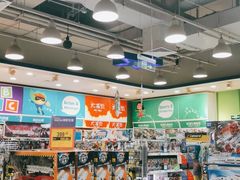 -TOYSRUS玩具反斗城(无锡荟聚购物中心店)