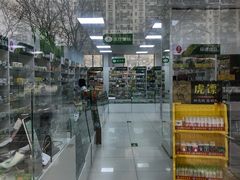 -德盛康大药房(东直门内大街店)