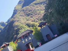 -百里峡七彩艺术小镇