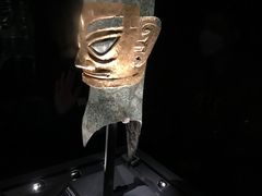 -三星堆博物馆