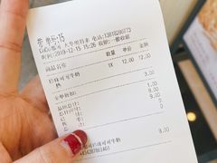 -CoCo都可(大华二店)