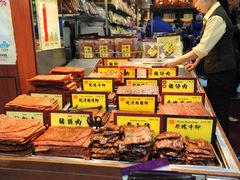 -钜记手信(兴华楼店)