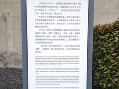 -上海大陆银行仓库旧址