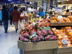 -盒马鲜生(宝地店)