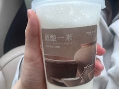 -阿嬷手作(上海万象城店)