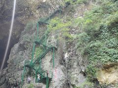 -华蓥山天意谷景区