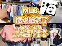 -首创奥特莱斯(昆山店)