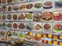 -青岛锅贴(洛阳路分店)