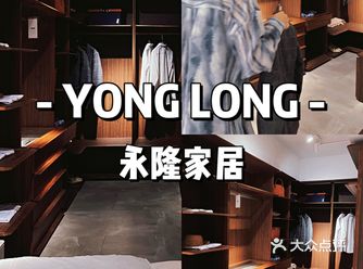 南京家居探店全屋定制打造有温度的家