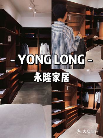 南京家居探店全屋定制打造有温度的家