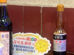 -公交新村粉店(赤岗冲店)