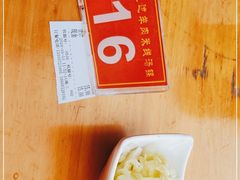 -攀枝花·任德琼·盐边羊肉米线