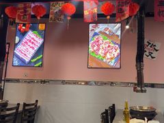 -燚青春东北泥炉烤肉(百合店)