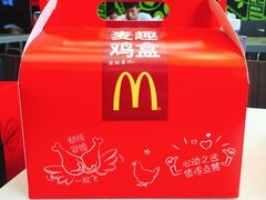 -麦当劳(深圳北站高铁店)