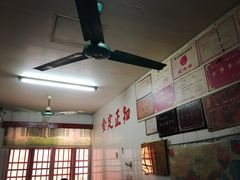 -老妈宫粽球