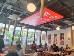 -杨氏青龙虾·羊蝎子(珠江路店)