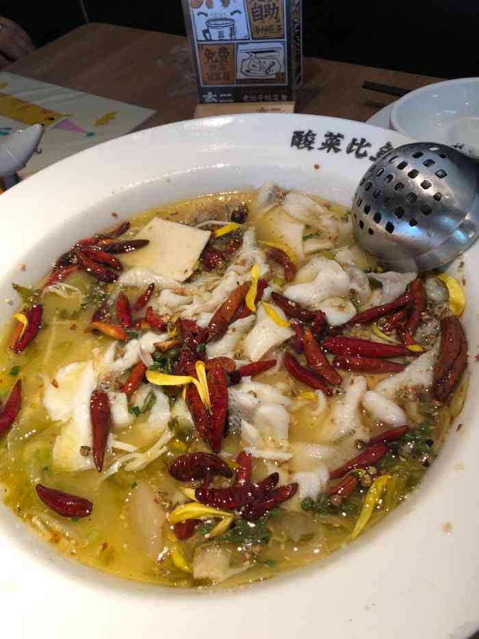 太二酸菜鱼(杭州万象城店)-"好久没吃太二啦～双休日还是早点来,不然