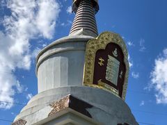 -康定跑马山风景区