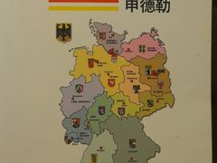 -申德勒加油站西餐厅(太仓店)