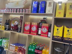-紫藤园·天目湖大鱼头(南山竹海店)