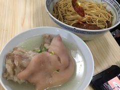 -盛兴面馆(真儒大厦店)