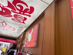 -冒菜西施·非遗冒菜(总店)