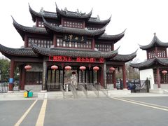 -玉女潭景区