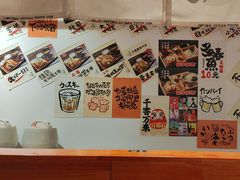 -天妇罗内顺田(罗湖店)