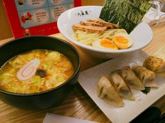 -八盛屋·沾面(集美万达店)
