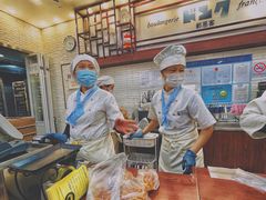 -都恩客(高岛屋百货店)