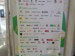 -新荟城(望京店)