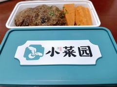 -小菜园新徽菜(无锡宜家荟聚中心店)