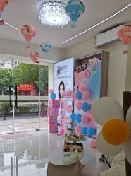 -苗方清颜专业祛痘·皮肤管理